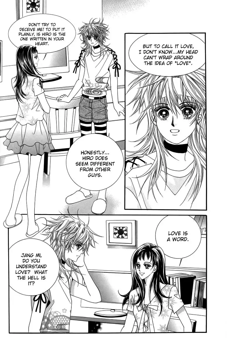 Nice Guy Syndrome Chapter 17 27